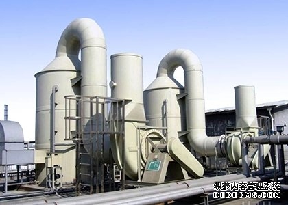 車間廢氣治理設備